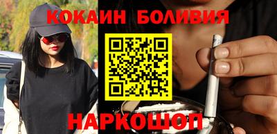 сатива Камышлов