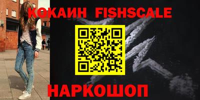 гидропоника Кандалакша