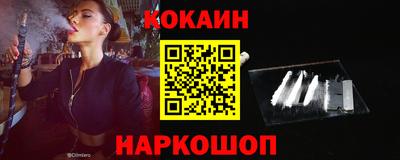 сатива Камышлов