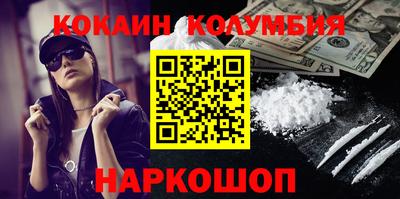 гидропоника Кандалакша