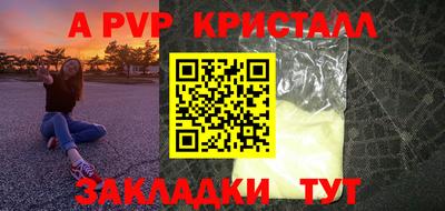 гидропоника Кандалакша