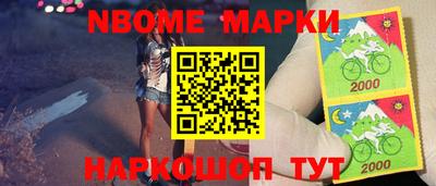 гидропоника Кандалакша