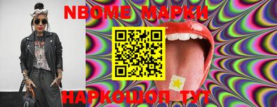 гидропоника Кандалакша