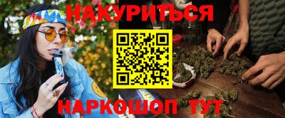 гидропоника Кандалакша
