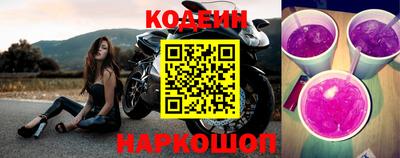 гидропоника Кандалакша