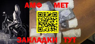 гидропоника Кандалакша