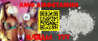 гидропоника Кандалакша