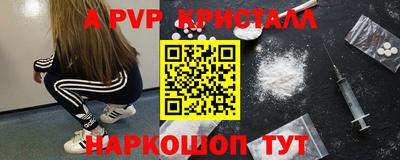 гидропоника Кандалакша