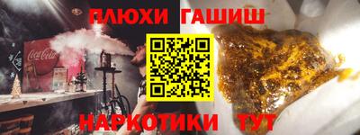 дистиллят марихуана Свободный