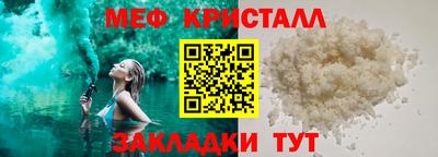 гидропоника Кандалакша