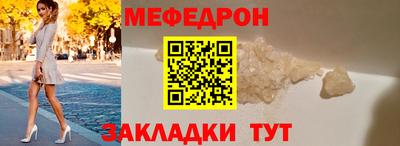 гидропоника Кандалакша