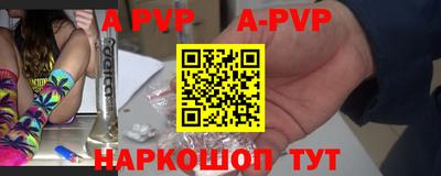 гидропоника Кандалакша